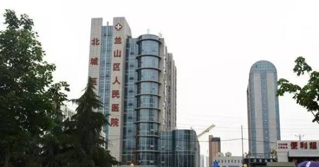 好消息!临沂北城新区将新增一大型医院,快看看在你家附近吗?