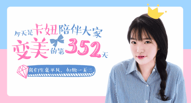 女朋友追到手就不可爱了?