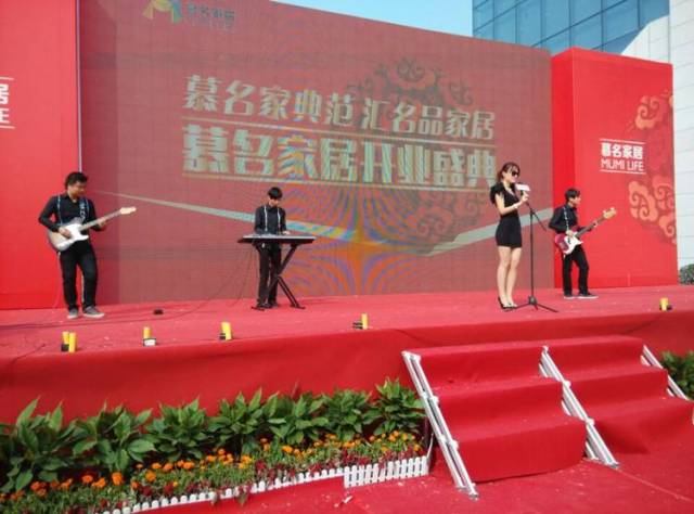 新余演出公司专注于新余会展会务地接服务内容