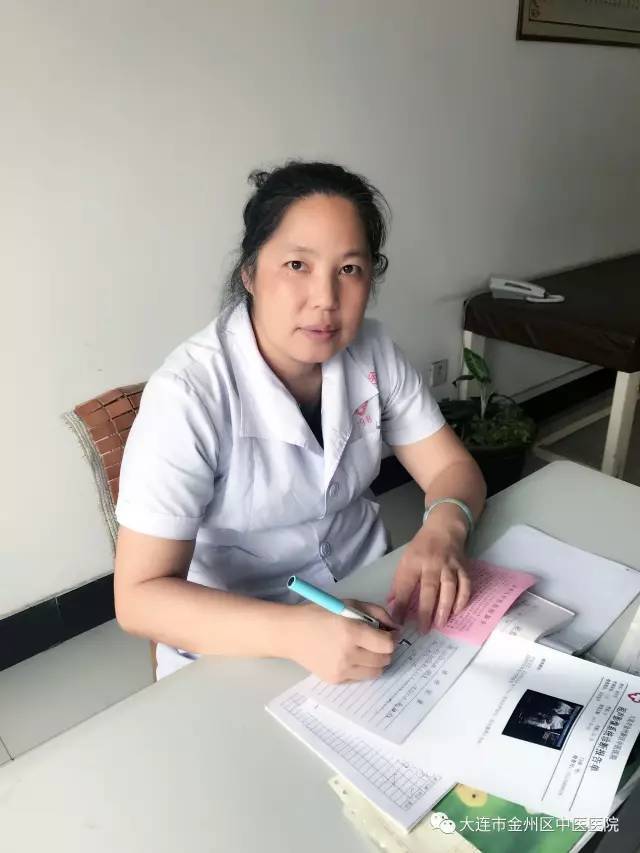 中医院妇科 搜狐网