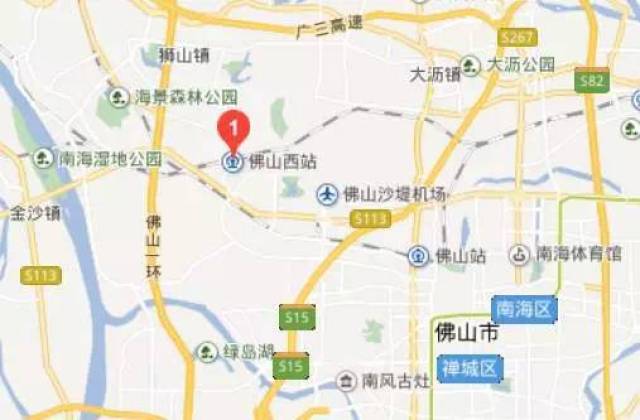【今日头条】佛山西站开通运营啦,粤港澳大湾区喜大普奔!