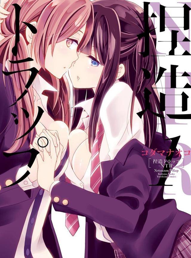 羁绊物语|动漫简评盘点向!关于嘀哩嘀哩人气排