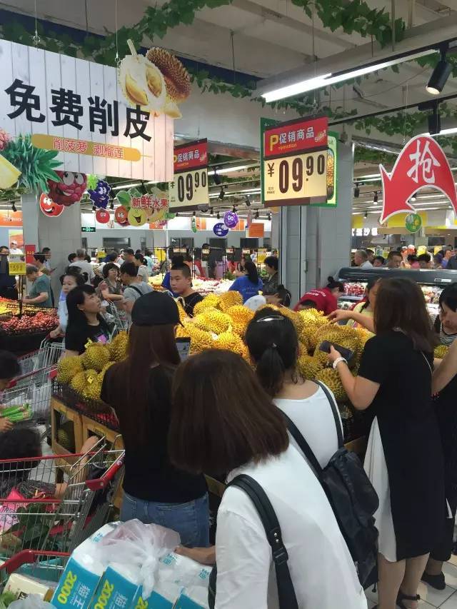 比优特最大门店于省城哈尔滨盛大开业