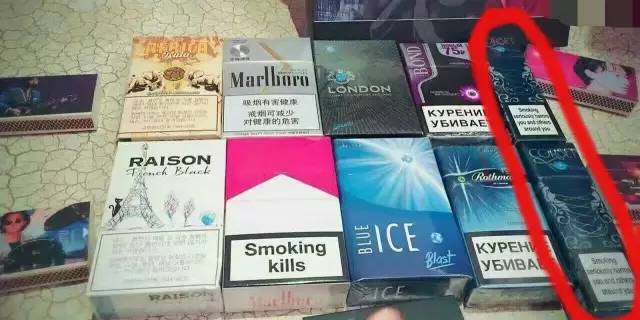 姑娘你抽这么美的烟,一定很贵吧