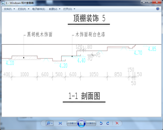 如何将cad转换成jpg图片格式 两种方法帮你输出高清图片