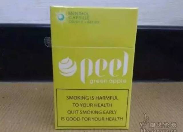 姑娘你抽这么美的烟,一定很贵吧