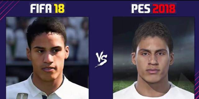 pes2018和fifa18球员游戏脸型对比,谁更真实?