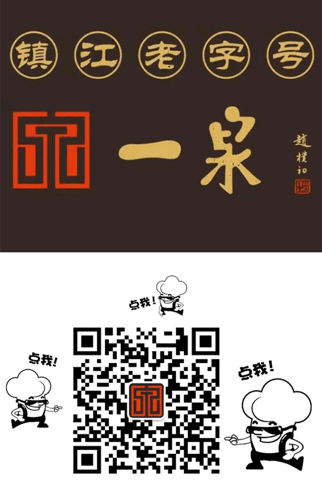 518_790 竖版 竖屏