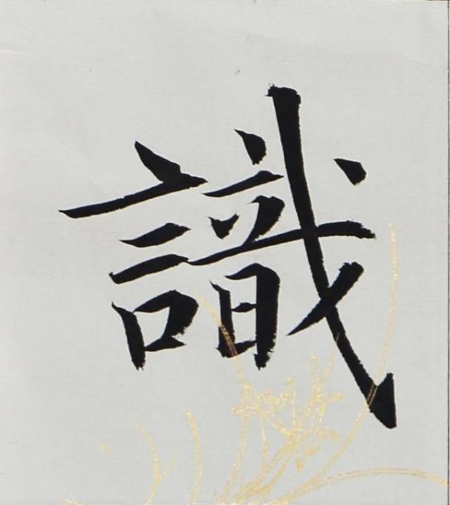 76212d9c4d8d4d149317e3f7aa4c6056.jpeg