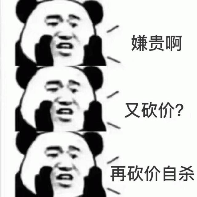 门窗人拿这些表情包去发朋友圈吧!