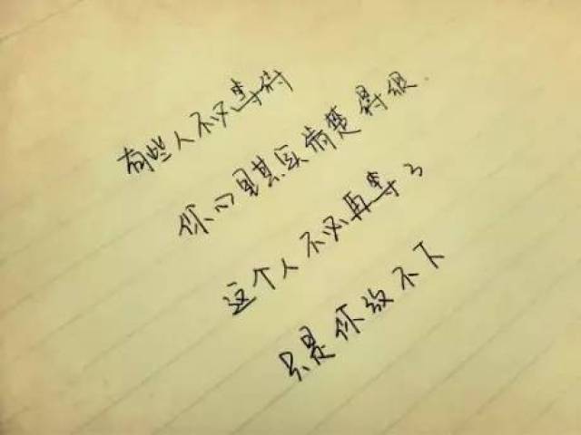 76d2cff34e41402cae0e58907ebe3723.jpeg