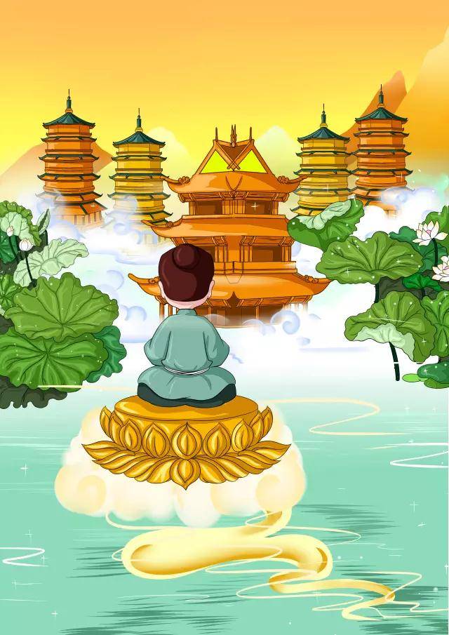 8 一念之间,莲花就载着他来到了世界,安住在前的七宝池里,享受