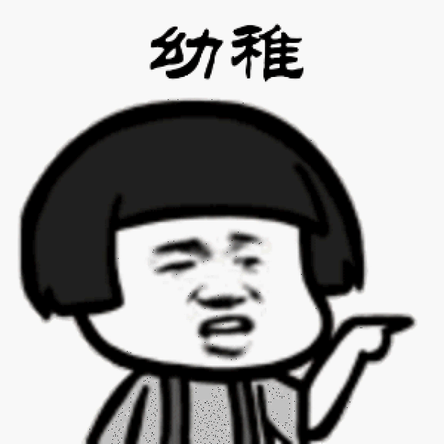 一个人一样可以活得漂亮!