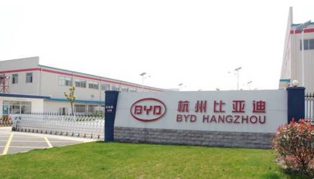 比亚迪客车品质工艺如何?走!到杭州工厂看看