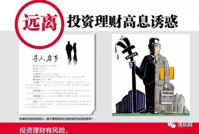家人口欲期_人口普查