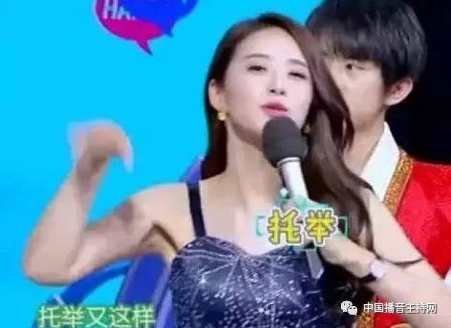 抢镜头还说吴昕高龄!代班谢娜主持快本的刘烨