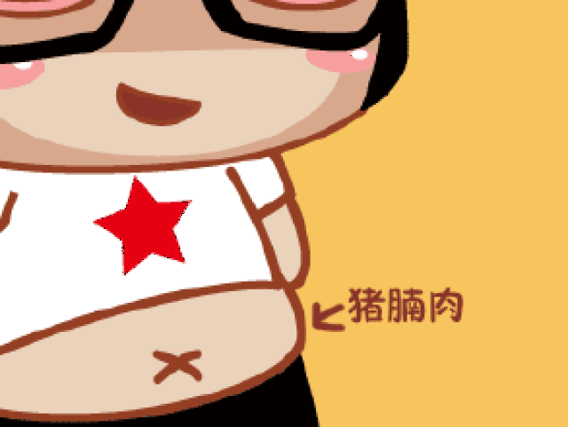 新学年||写下你定的小目标_手机搜狐网