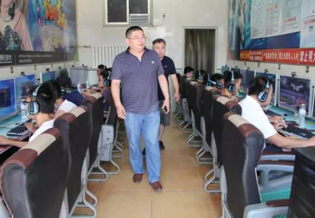 宁阳城区网吧,娱乐场所大扫除!这些变化你看到了吗?