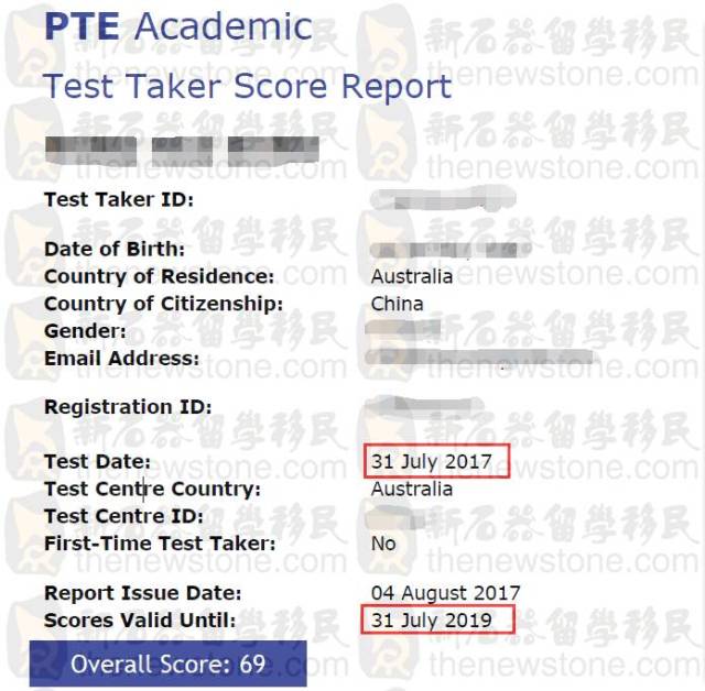 但官网一直没有公开显示各类英文成绩的有效期要求