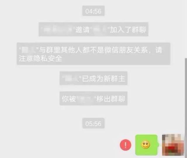 b71844ec84cf43d79ac9ef0c1fd334c7.jpeg