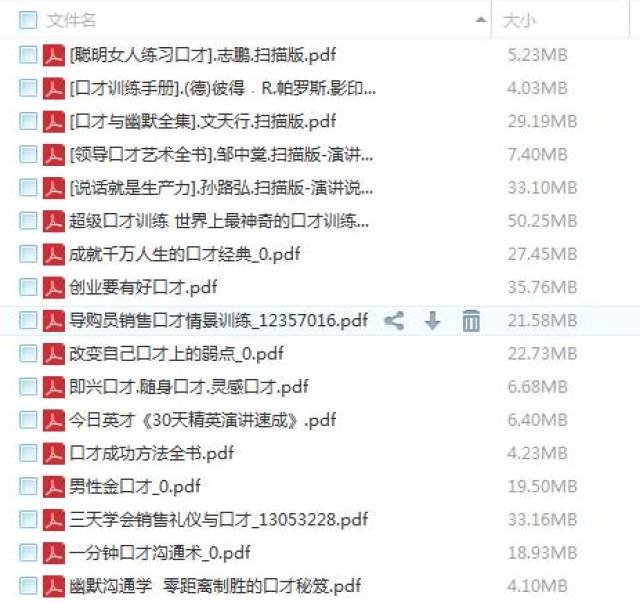 b917ea99619d46bb91d8439da3ad9b0f.jpeg