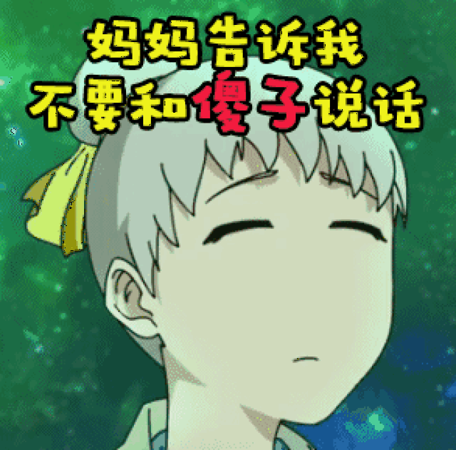 《十万个冷笑话2》角色亮点解析 脑洞大开再掀爆笑狂潮