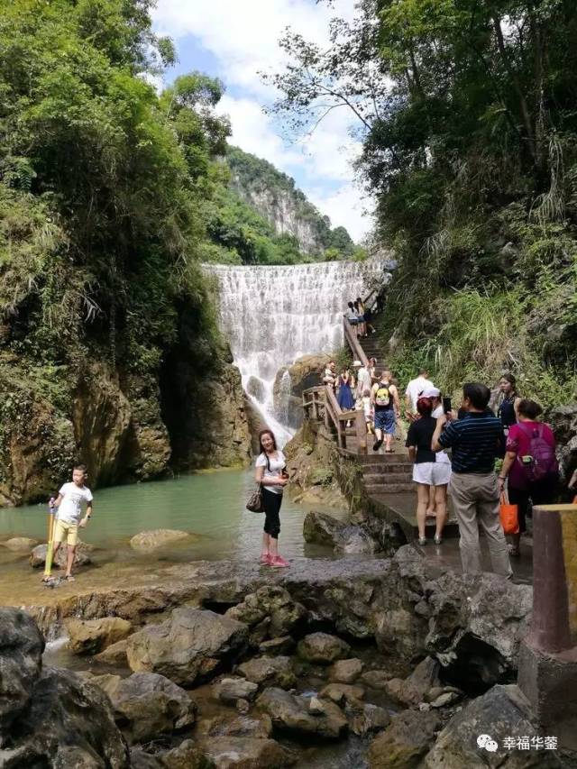 华蓥山大峡谷(诗两首)