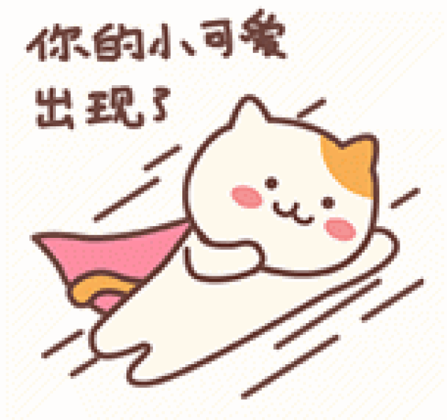 【报名】免费陶瓷彩绘diy,周日带上你的萌娃嗨翻天!