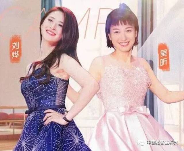 抢镜头还说吴昕高龄!代班谢娜主持快本的刘烨