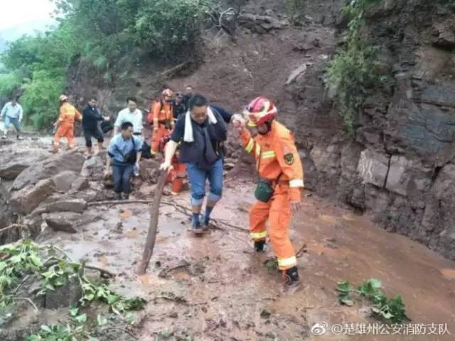 大姚 湾碧乡人口_大姚湾碧图片