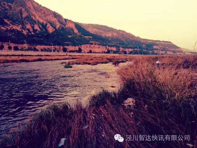 神奇崆峒,美丽泾川,秀美泾河秋色醇