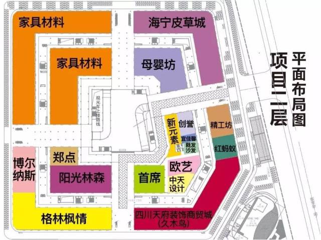 最新楼层导航 | 一图看懂家园佳居国际城22万㎡各品牌商家位置分布