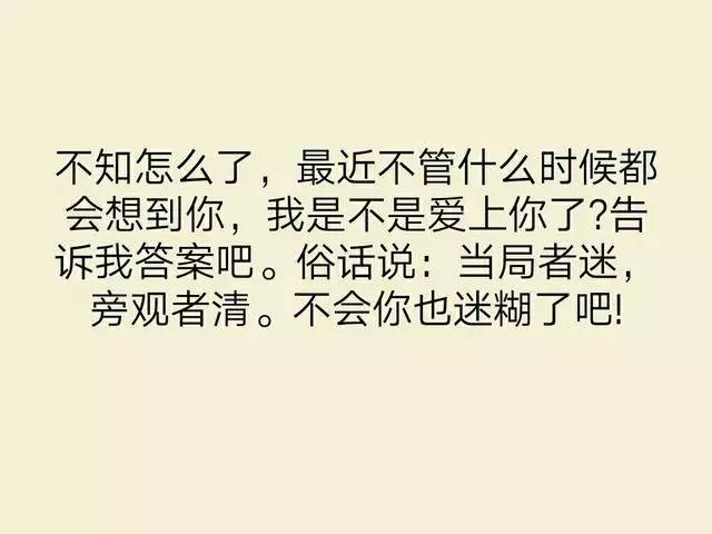 甘心替代你简谱_甘心替代你,甘心替代你钢琴谱,甘心替代你钢琴谱网,甘心替代你钢琴谱大全,虫虫钢琴谱下载(3)