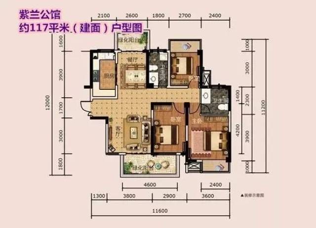 中国铁建·西派澜岸