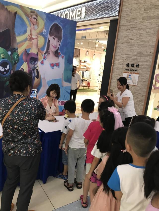 优漫卡通小月姐姐见面会回顾