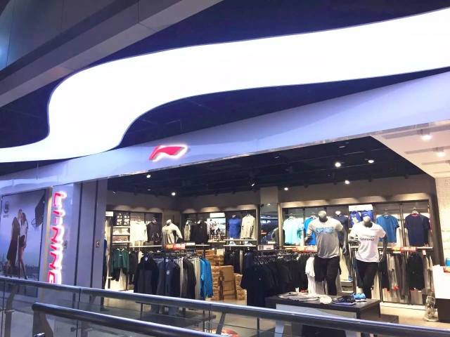 上周很多顾客来逛国贸 咨询怎么没有李宁专卖店了 说找了一圈了,没有