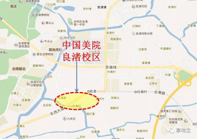 【规划】良渚古城外再建良渚新城 10年后将成为杭州城北副城新中心