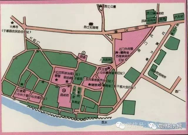 看完这个,你才敢说自己是合格的于都人