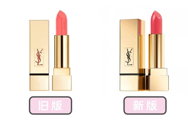 什么口红色号和YSL340相似 7c627463fc92435093b7f2cf5c5cd9c1.jpeg