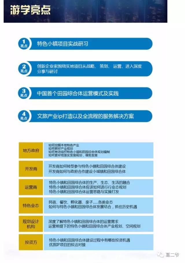 7ccf9035efa84882ad96d653902fa5cb.jpeg