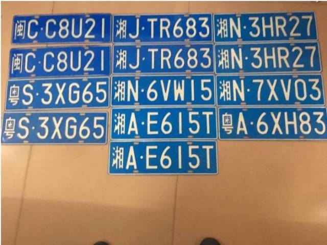 常德人注意!看到这2个人立刻报警,高速路碰瓷,太缺德了!