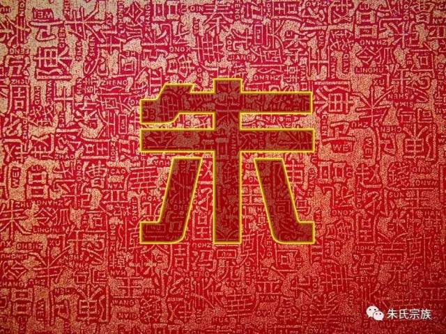 中国的汉字文化源远流长, 历经几千年, 发展演变至今, 形成了多种