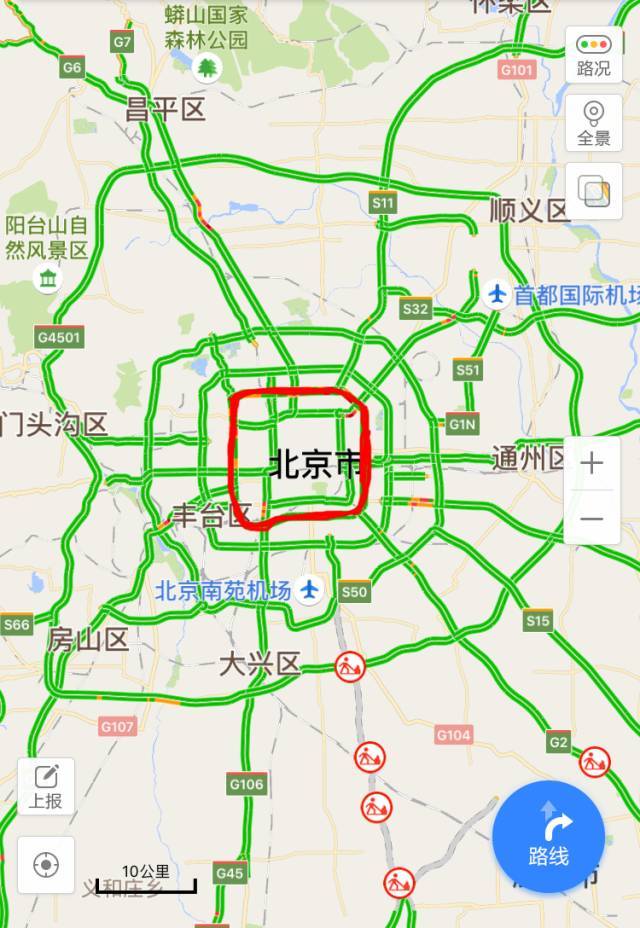乌鲁木齐三环最新消息在这里!绕城高速东线有禁行,西线要开建.