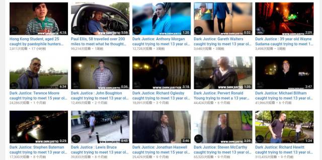 恋童癖将儿童作为猎物,他们躲在暗处,将恋童