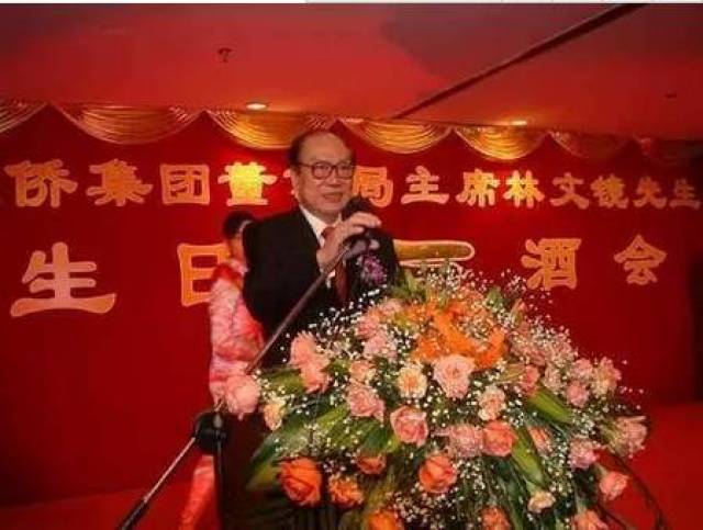 【闽商动态】揭秘闽系房企的四个大时代,闽系地产雄厚的资金来自