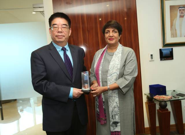 中国港控与巴基斯坦ubl银行签署战略合作框架协议
