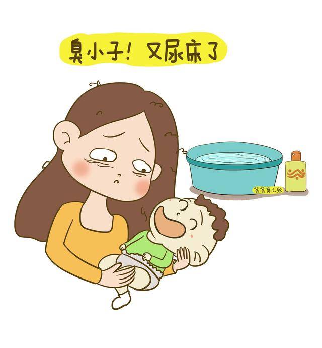 怎么让自己有睡意 d275778931b34749bd23235b2cf67f00.jpeg