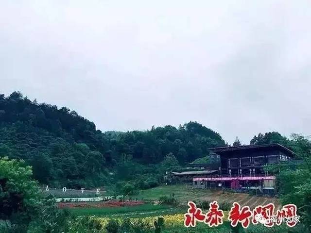 永泰人口变化_家乡的变化手抄报