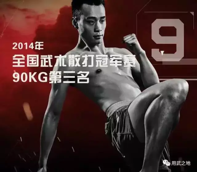 就是这个四川小将,开场32连击打蒙对手一