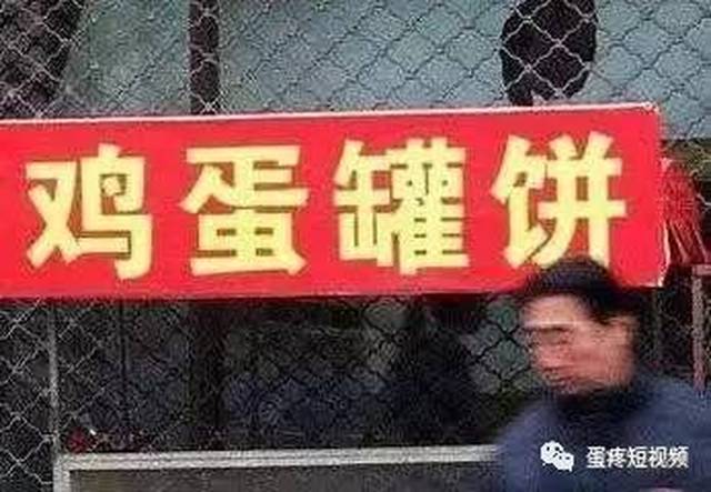 怎么做广告牌的简单方法 f17a78d87243473faf5819c95e2d8912.jpeg